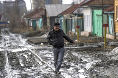 Глава Центробанка назвала 6 мер борьбы с бедностью в России